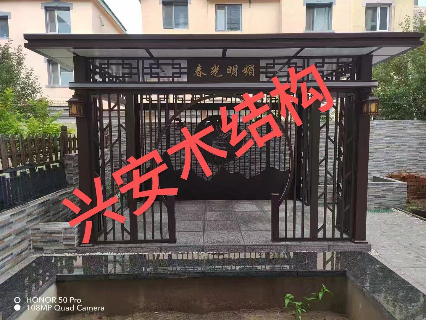 铝合金凉亭：核心优势、选型要点与场景适配指南